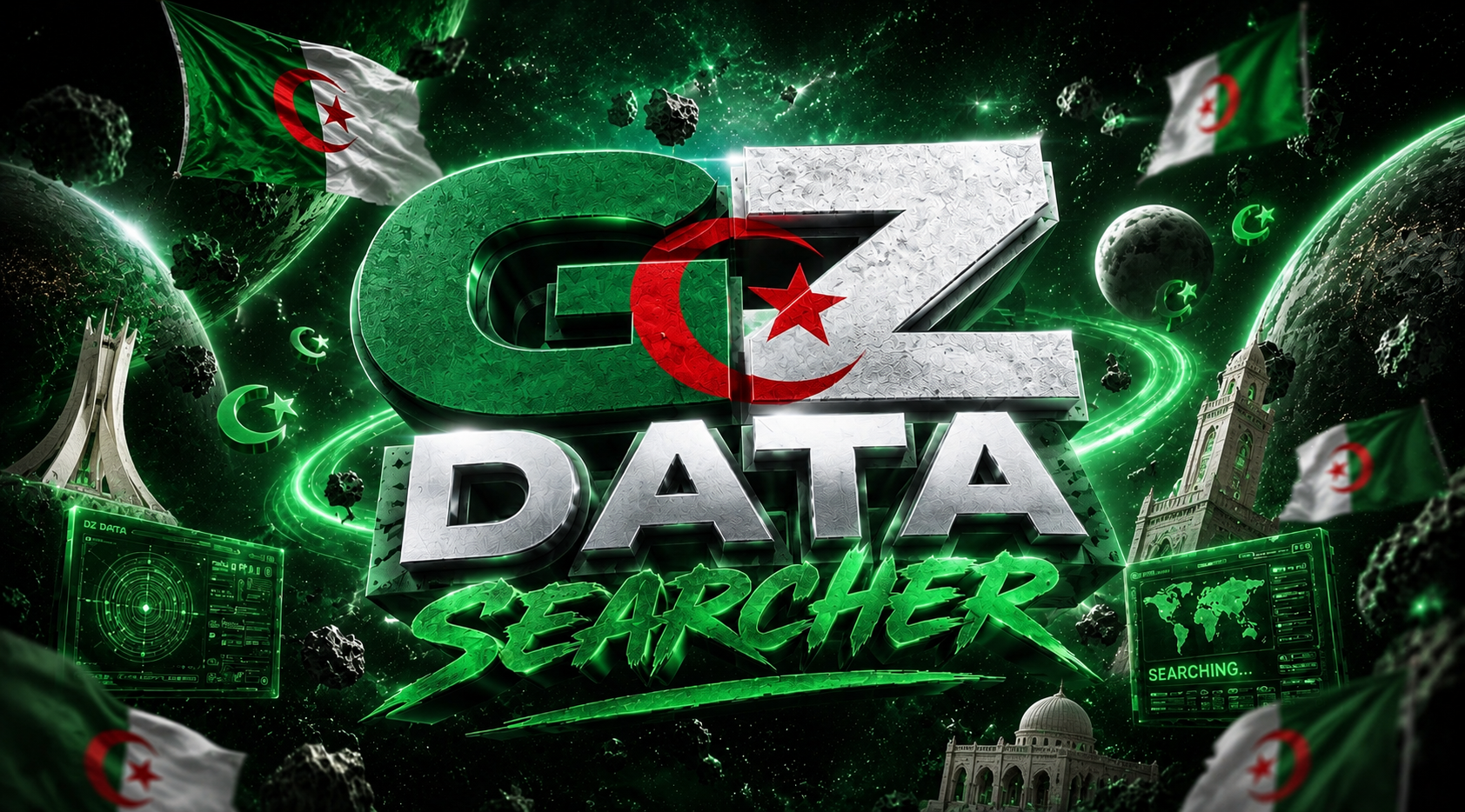 Gz Data Banner